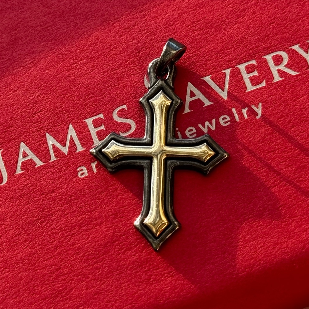 James Avery Gold and Silver Retired Passion Cross Pendant